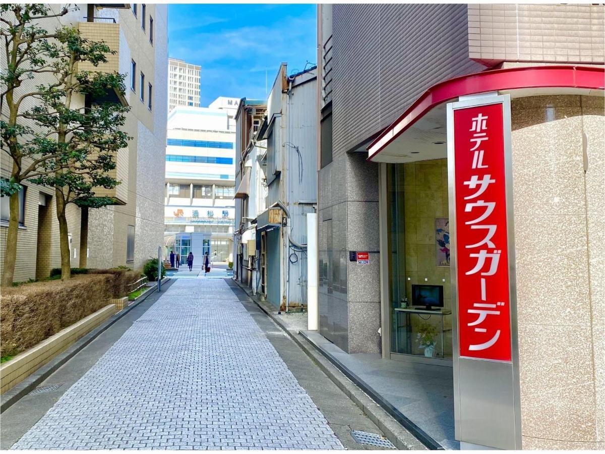 Hotel South Garden Hamamatsu Exterior photo