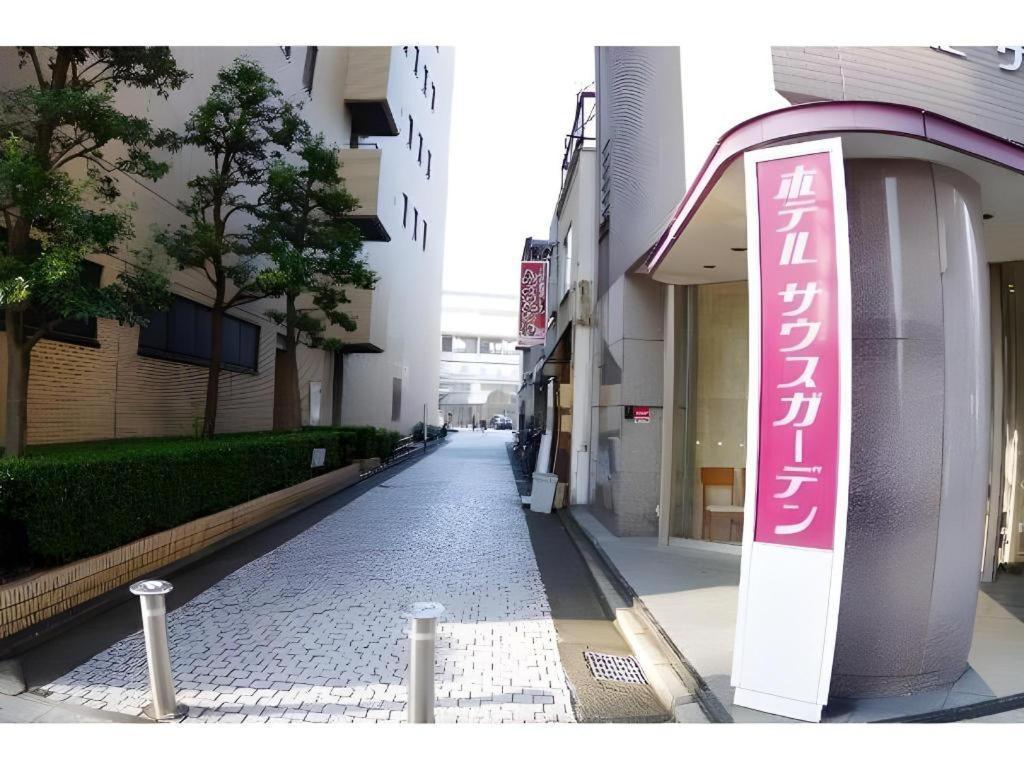 Hotel South Garden Hamamatsu Exterior photo